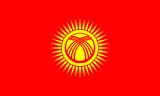 Kyrgyzstan flag